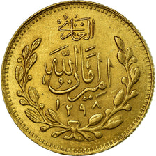 Moneta, Afganistan, Amanullah, 2 Tillas, 20 Rupees, 1919, Afghanistan