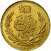 Moneta, Afganistan, Amanullah, 2 Tillas, 20 Rupees, 1919, Afghanistan