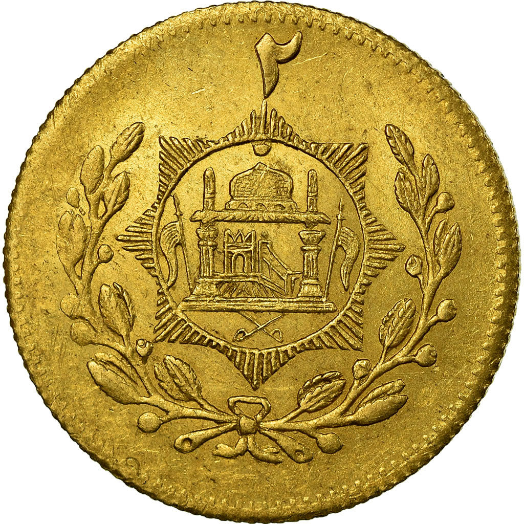 Moneta, Afganistan, Amanullah, 2 Tillas, 20 Rupees, 1919, Afghanistan