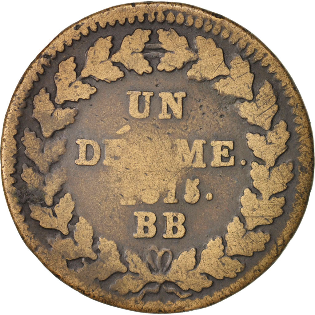 France, Napoléon I, Decime, 1815, BB, KM:700