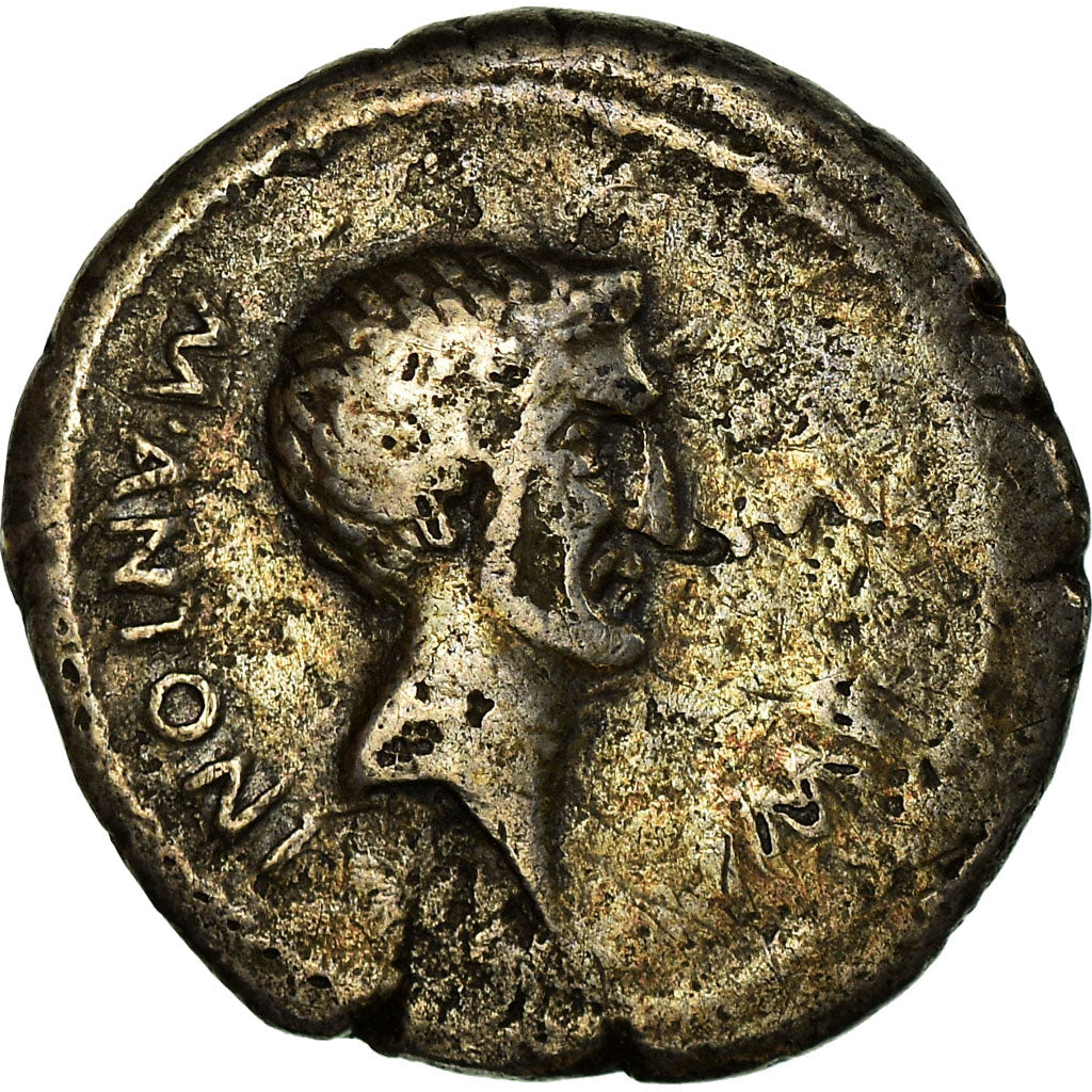 Monnaie, Marc Antoine, Denier, TB, Argent, Cohen:12