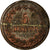Monnaie, France, Delarue, 5 Centimes, Dijon, ESSAI, TTB, Bronze, Mazard:1391