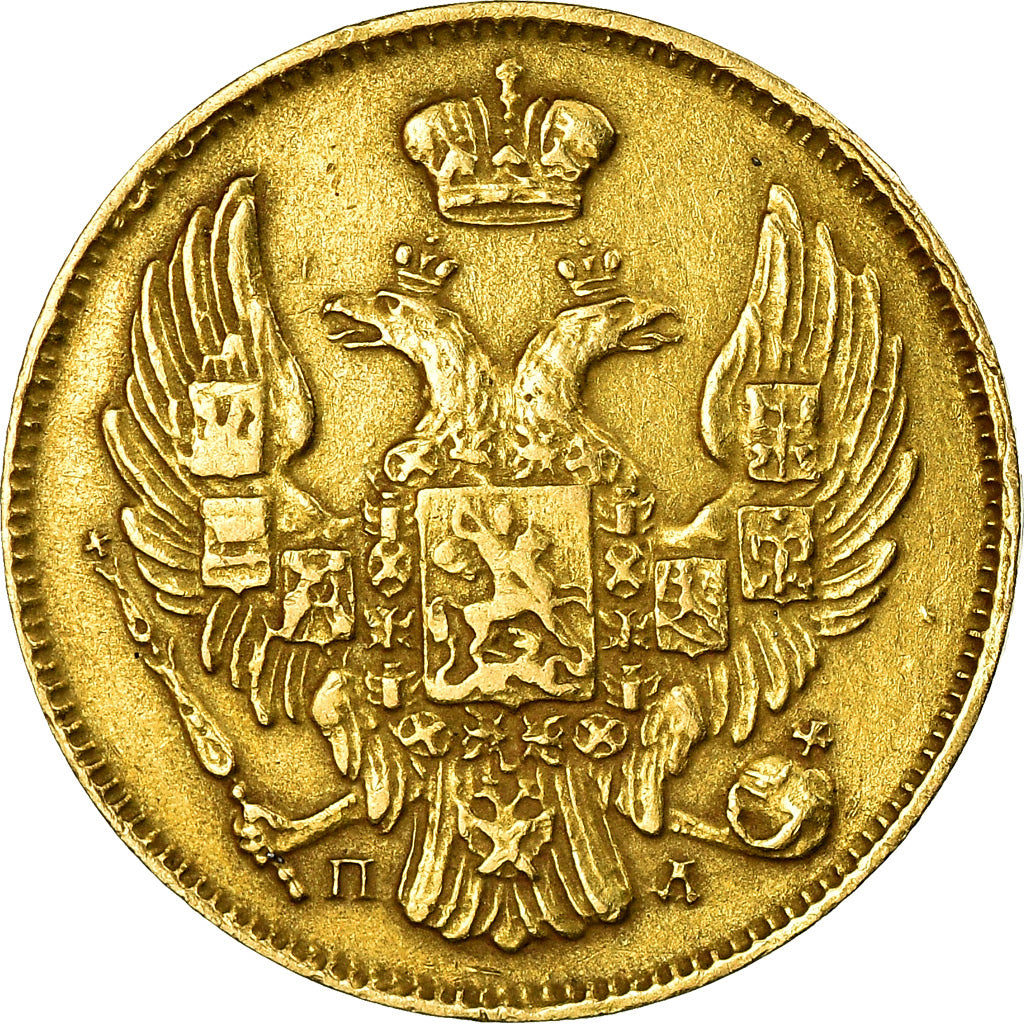 Coin, Poland, Nicholas I, 20 Zlotych-3 Rubles, 1838, St. Petersburg, EF(40-45)