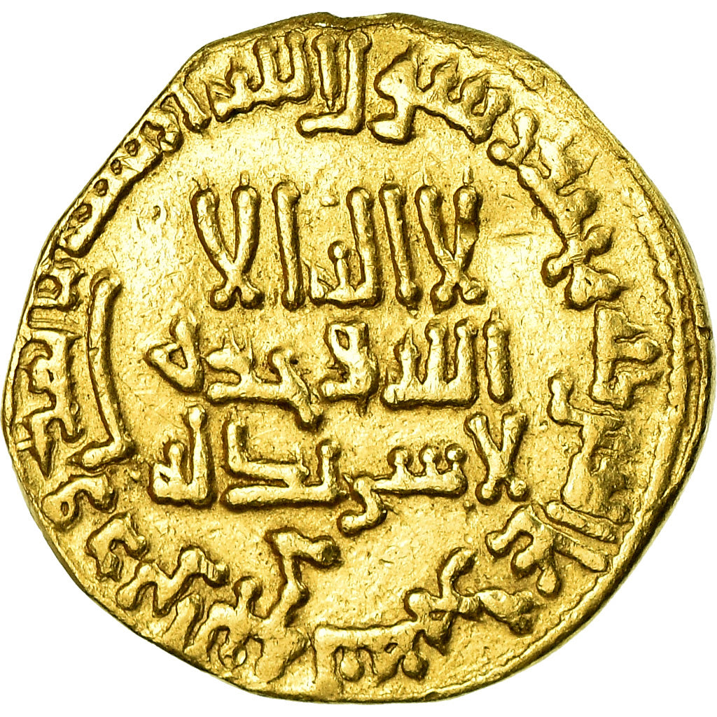 Monnaie, Abbasid Caliphate, al-Mansur, Dinar, AH 143 (760/61 AD), TTB+, Or