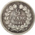 Moneta, Francia, Louis-Philippe, 1/2 Franc, 1841, Lille, MB+, Argento