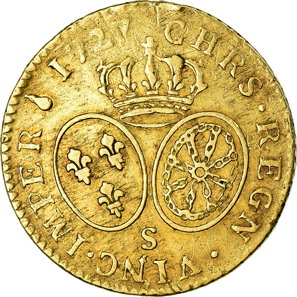 Coin, France, Louis XV, Louis d'or aux lunettes, Louis d'Or, 1727, Reims