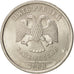 Russia, 5 Roubles, 2009, St. Petersburg, KM:799a