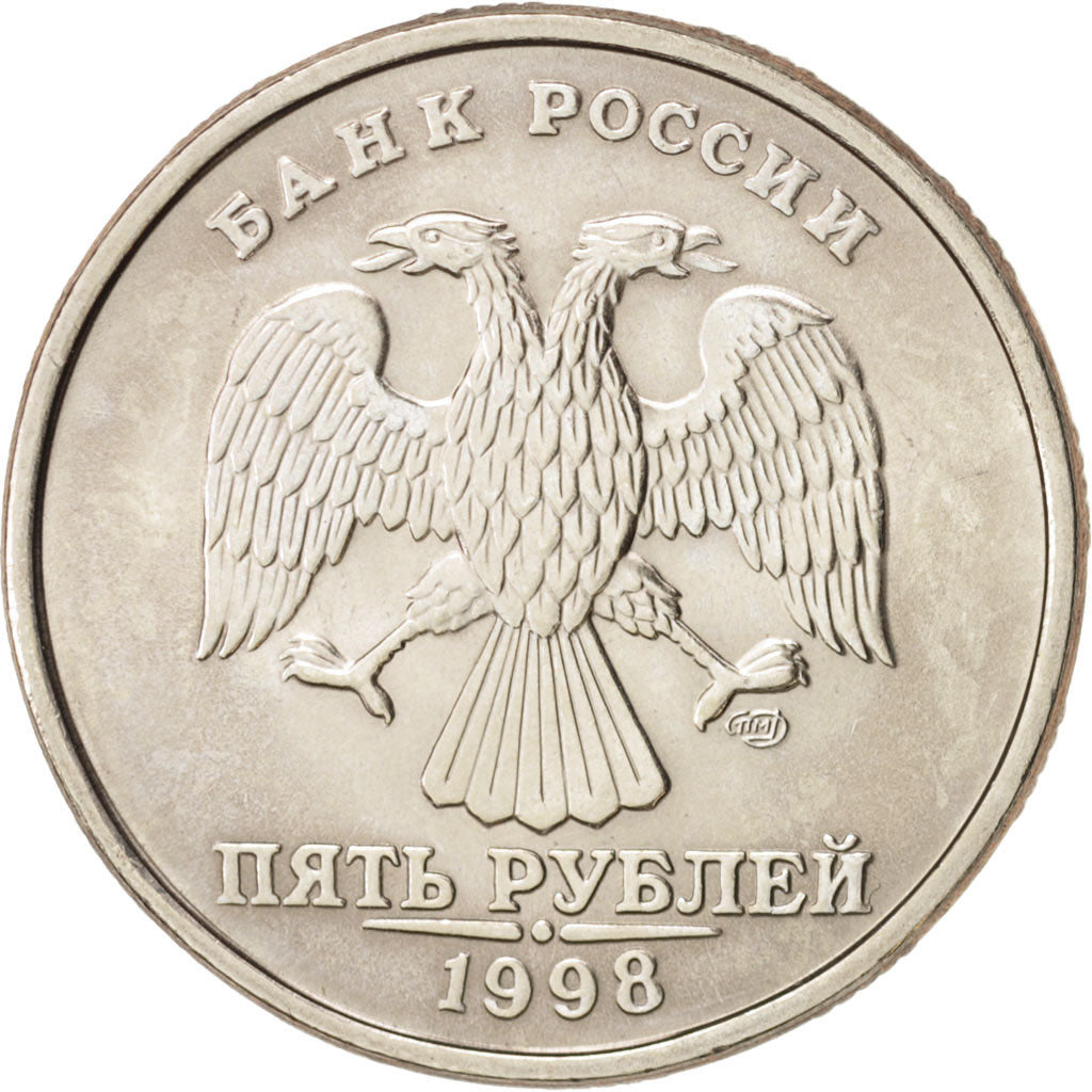 Monnaie, Russie, 5 Roubles, 1998, St. Petersburg, SPL+, Copper-Nickel Clad