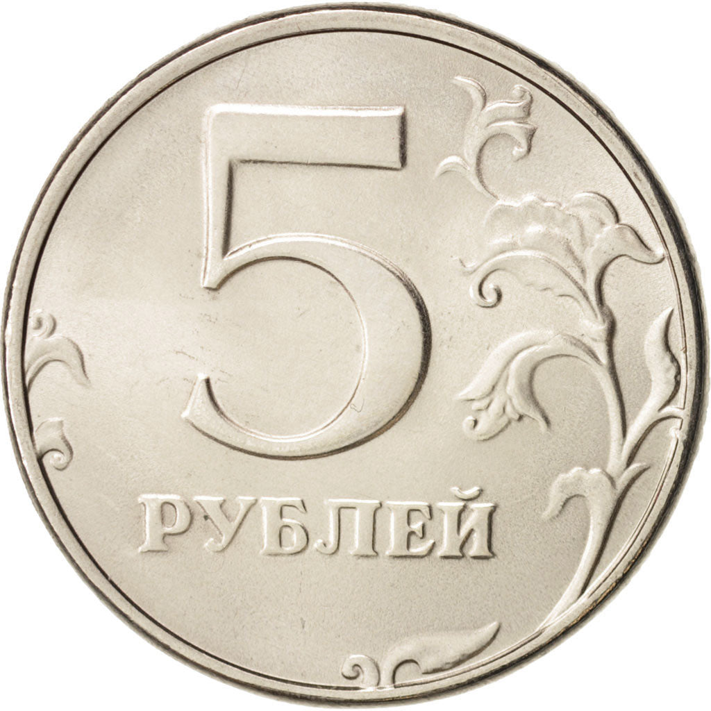 Monnaie, Russie, 5 Roubles, 1998, St. Petersburg, SPL+, Copper-Nickel Clad