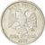 Moneda, Rusia, 2 Roubles, 1998, Moscow, MBC, Cobre - níquel - cinc, KM:605