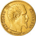 Monnaie, France, Napoleon III, Napoléon III, 5 Francs, 1855, Paris, Petit