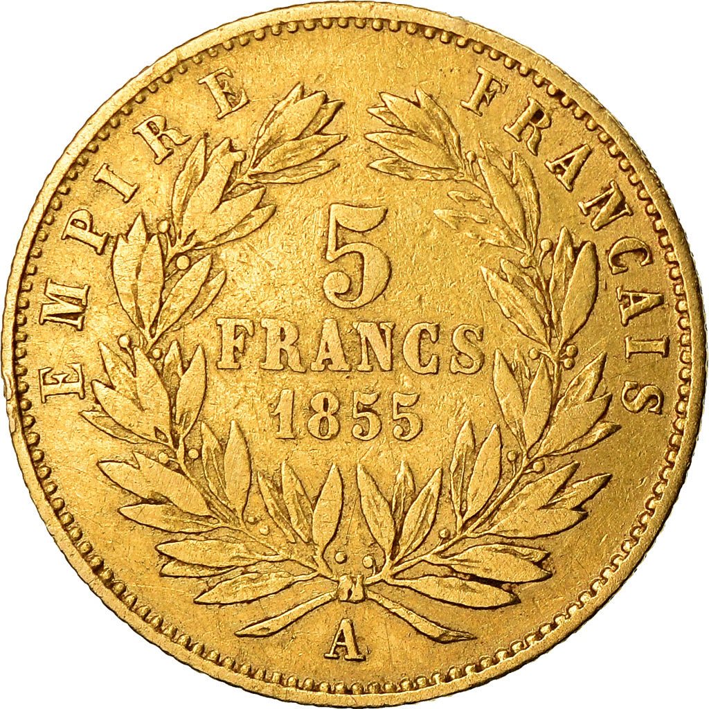 Monnaie, France, Napoleon III, Napoléon III, 5 Francs, 1855, Paris, Petit