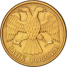 Russia, Rouble, 1992, Leningrad, KM:311