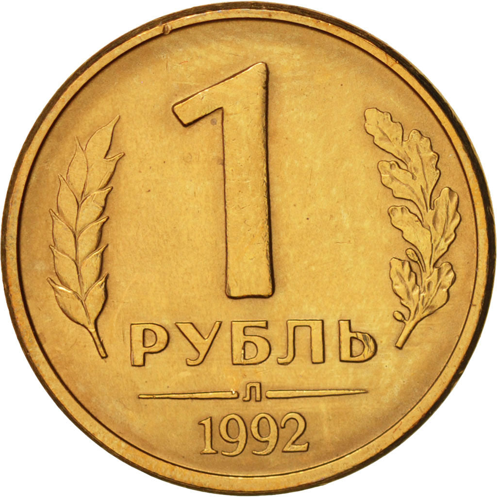 Russia, Rouble, 1992, Leningrad, KM:311