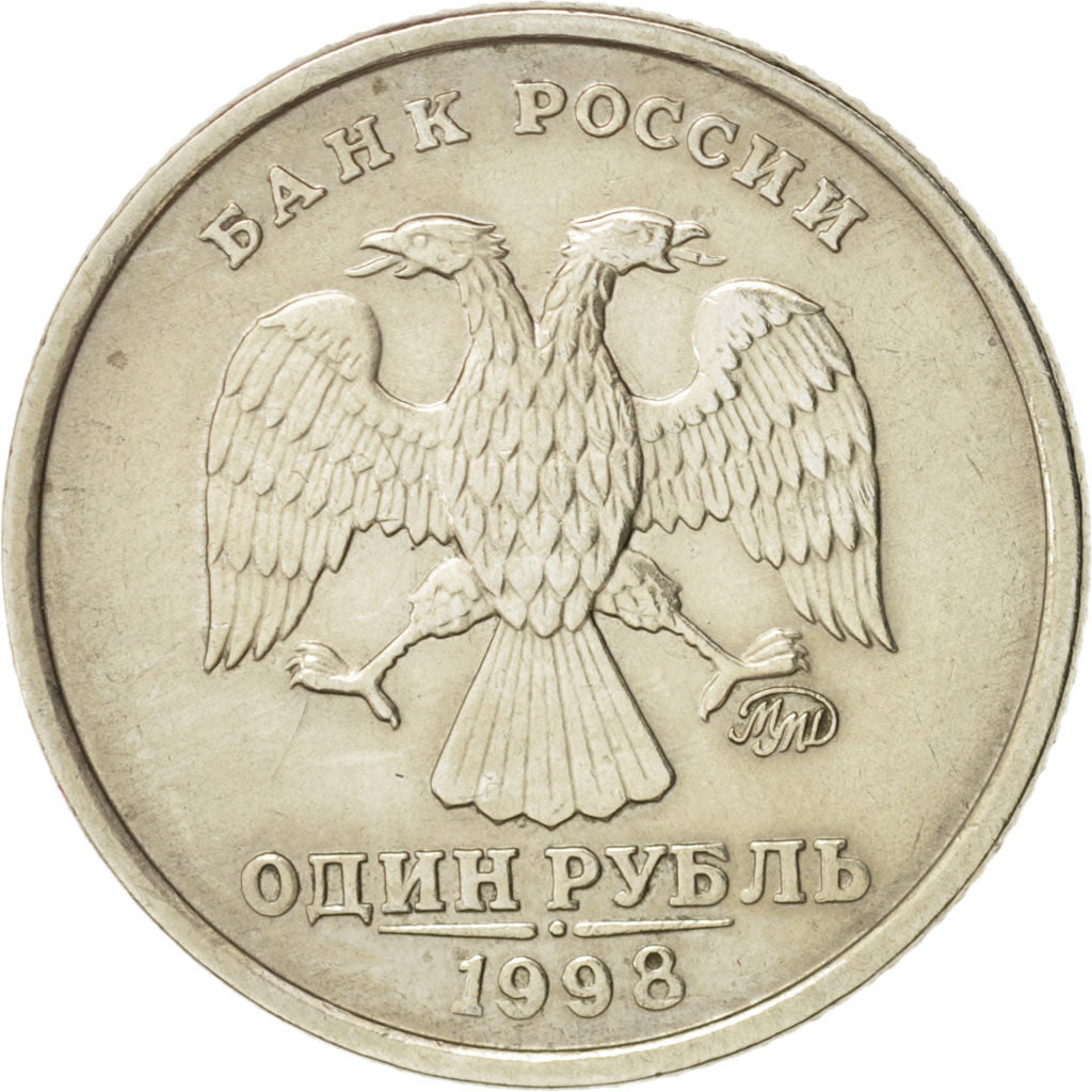 Coin, Russia, Rouble, 1998, Moscow, AU(55-58), Copper-Nickel-Zinc, KM:604