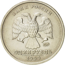 Russia, Rouble, 1999, Moscow, KM:604