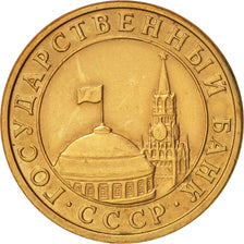 Coin, Russia, 10 Kopeks, 1991, Moscow, AU(50-53), Copper Clad Steel, KM:296