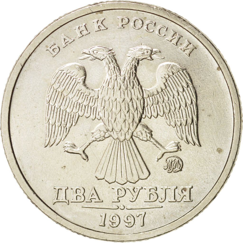 Coin, Russia, 2 Roubles, 1997, Moscow, MS(60-62), Copper-Nickel-Zinc, KM:605