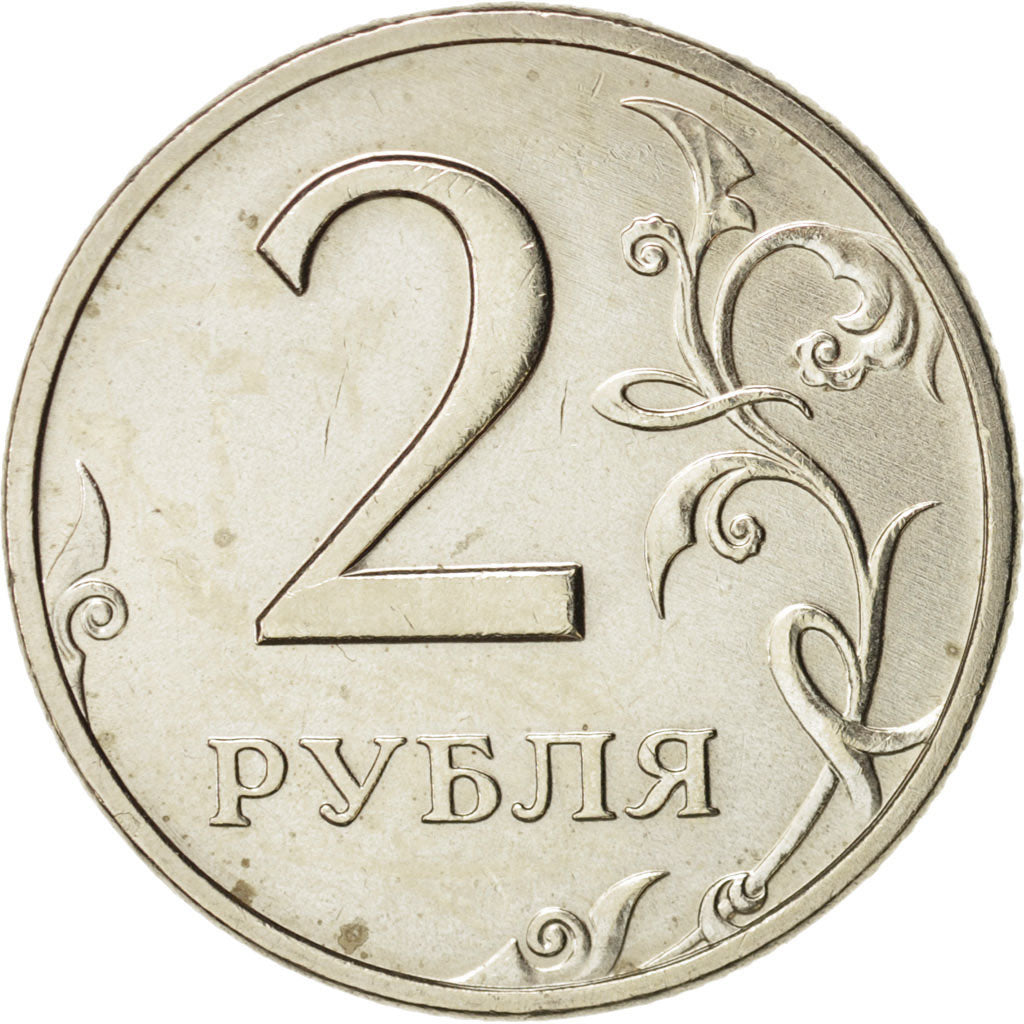 Coin, Russia, 2 Roubles, 1997, Moscow, MS(60-62), Copper-Nickel-Zinc, KM:605