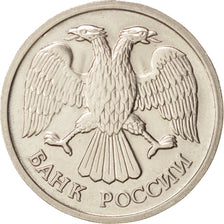 Coin, Russia, 20 Roubles, 1992, Leningrad, MS(63), Copper-nickel, KM:314