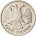 Coin, Russia, 20 Roubles, 1992, Leningrad, MS(63), Copper-nickel, KM:314