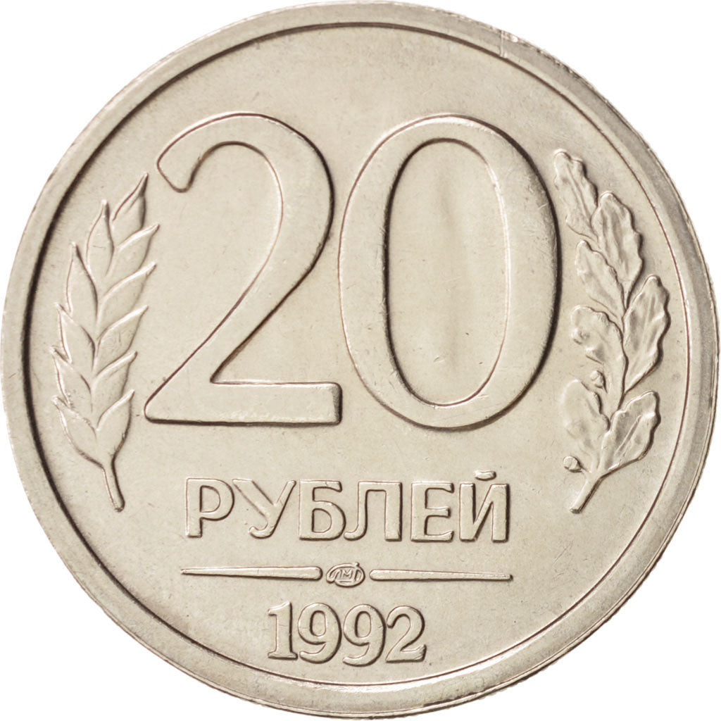 Coin, Russia, 20 Roubles, 1992, Leningrad, MS(63), Copper-nickel, KM:314