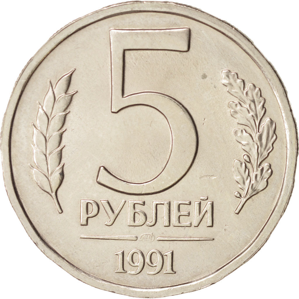 Russia, 5 Roubles, 1991, Leningrad, KM:294