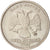 Moneda, Rusia, 5 Roubles, 1997, Moscow, MBC, Cobre - níquel recubierto de