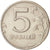 Moneda, Rusia, 5 Roubles, 1997, Moscow, MBC, Cobre - níquel recubierto de