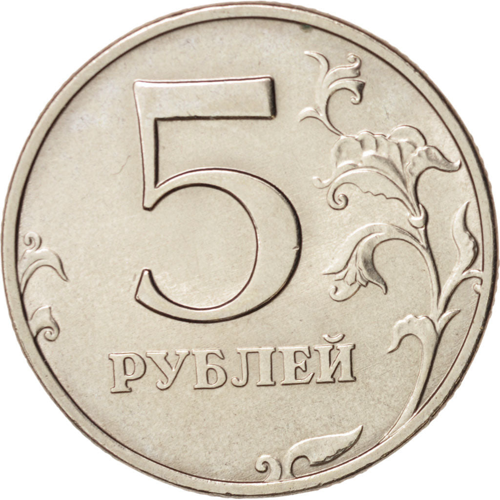 Coin, Russia, 5 Roubles, 1998, Moscow, MS(63), Copper-Nickel Clad Copper, KM:606