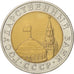 Russia, 10 Roubles, 1991, Leningrad, KM:295