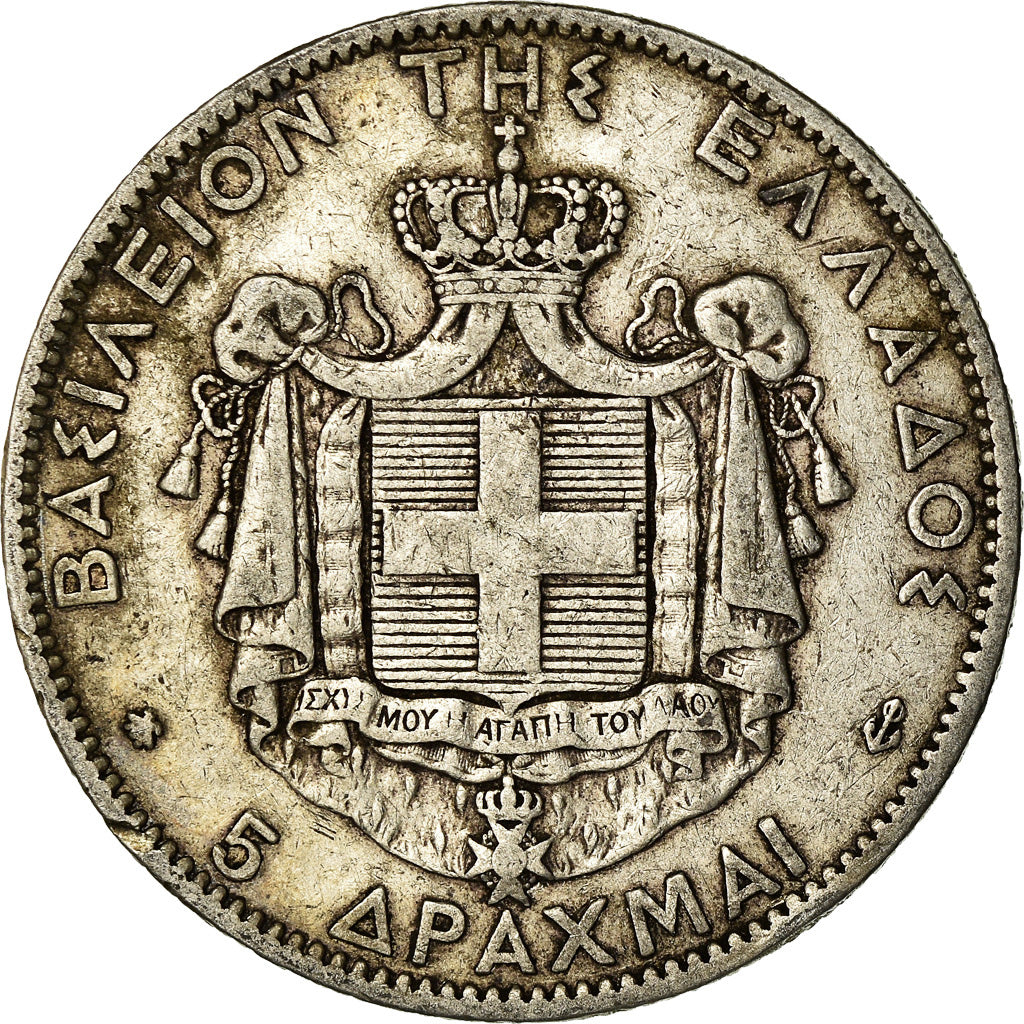 Coin, Greece, George I, 5 Drachmai, 1876, Paris, VF(30-35), Silver, KM:46