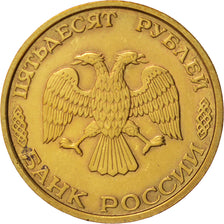 Russia, 50 Roubles, 1993, Leningrad, KM:329.1