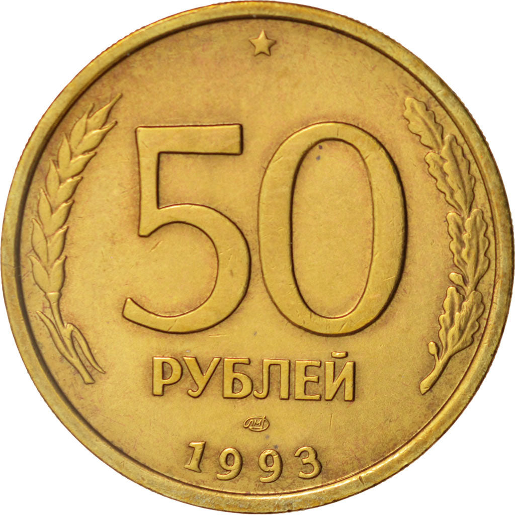 Russia, 50 Roubles, 1993, Leningrad, KM:329.1