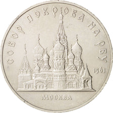 Russia, 5 Roubles, 1989, Saint Basil's Cathedral, KM:221