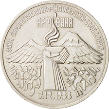 Russia, 3 Roubles, 1989, Armenia, KM:234