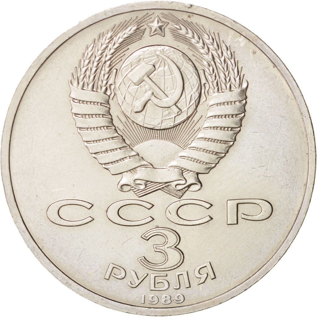 Russia, 3 Roubles, 1989, Armenia, KM:234