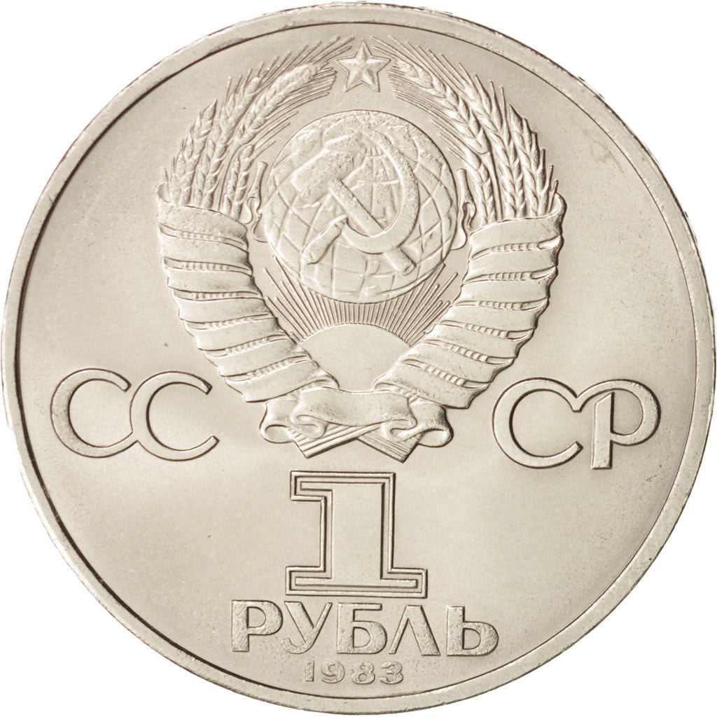Russia, Rouble, 1983, Karl Marx, KM:191.1