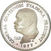Coin, Togo, Gnassingbe Eyadema, 10000 Francs, 1977, MS(60-62), Silver, KM:9