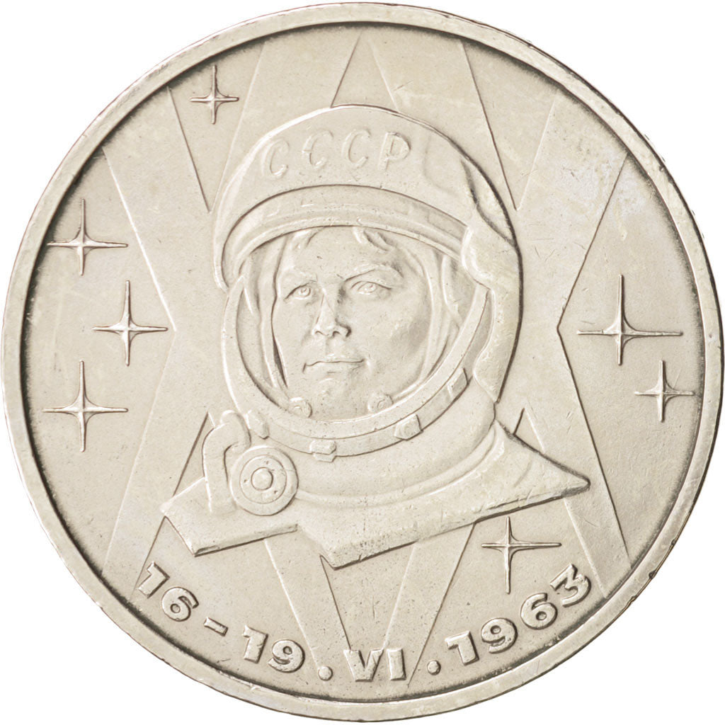 Russia, Rouble, 1983, Tereshkova, KM:192.1
