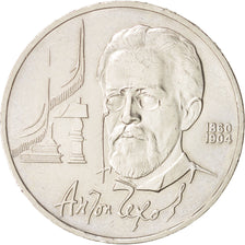 Russia, Rouble, 1990, Chekhov, KM:240