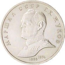 Russia, Rouble, 1990, Zhukov, KM:237