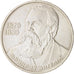 Russia, Rouble, 1985, Friedrich Engels, KM:200.1