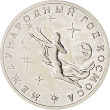Russia, 3 Roubles, 1992, KM:297
