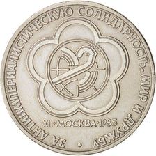 Russia, Rouble, 1985, KM:199.1