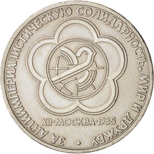 Russie, Rouble, 1985, KM:199.1