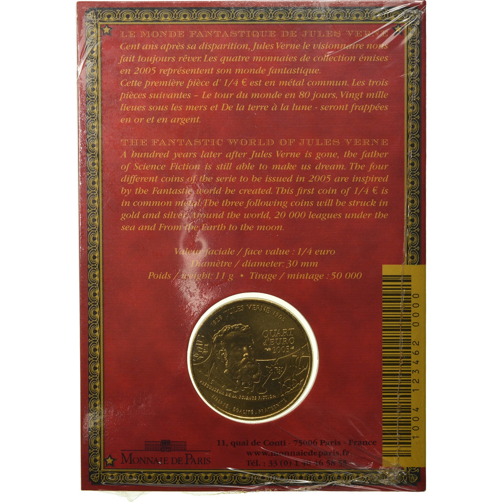 Coin, Great Britain, Elizabeth II, 2 Pounds, 2007, British Royal Mint, Set