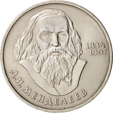 Russia, Rouble, 1984, MS, Copper-nickel, KM:194.1