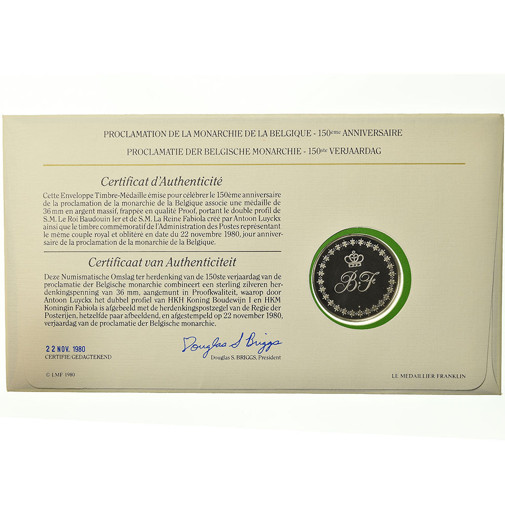 Belgium, Medal, Baudouin I et Fabiola, 1980, Enveloppe philatélique