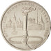 Russia, Rouble, 1980, AU, Copper-nickel, KM:178